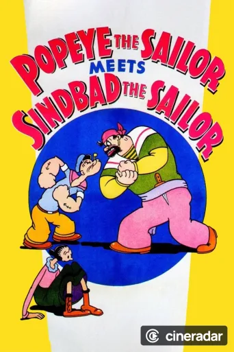 Popeye le marin rencontre Sindbad