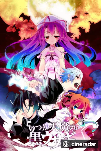 A Dark Rabbit Has Seven Lives