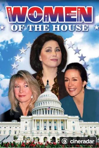 Women of the House