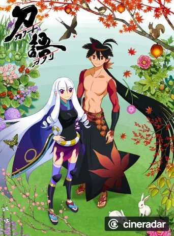 Katanagatari
