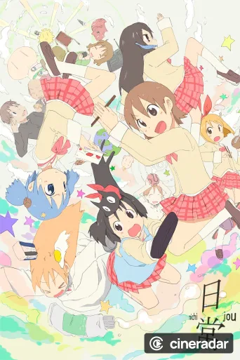 Nichijou