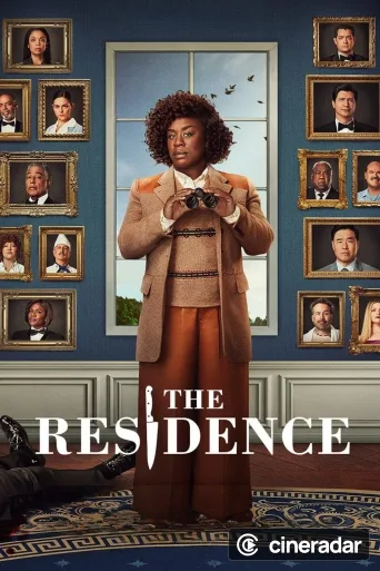 The Residence