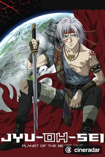 Jyu-Oh-Sei