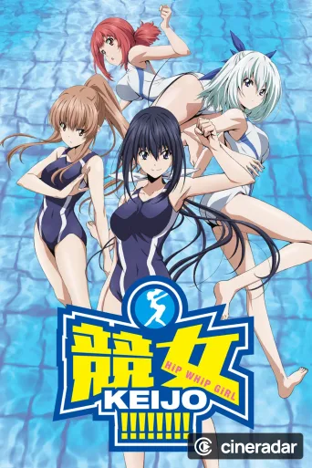 Keijo!!!!!!!!