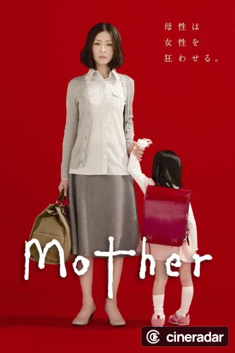 Mother