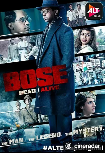 Bose: Dead/Alive