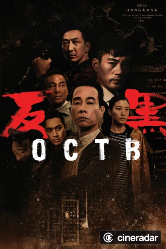 OCTB