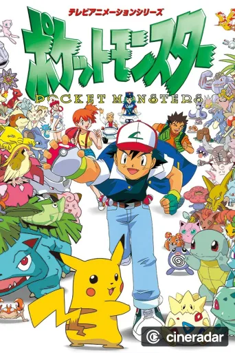 Pokémon