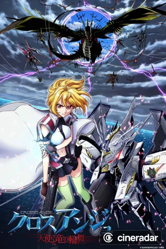 Cross Ange: Rondo of Angels and Dragons