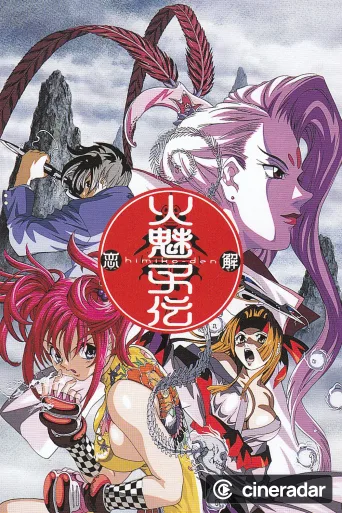 Legend of Himiko