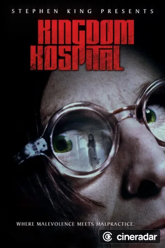 Stephen King's Kingdom Hospital