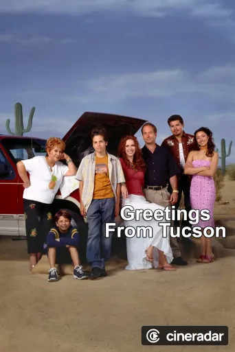 Greetings from Tucson