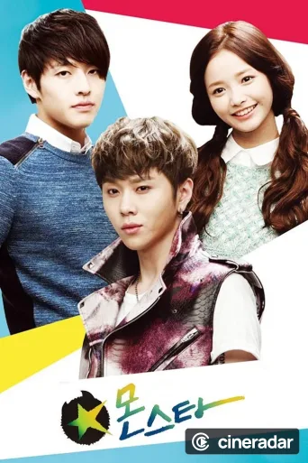 Monstar