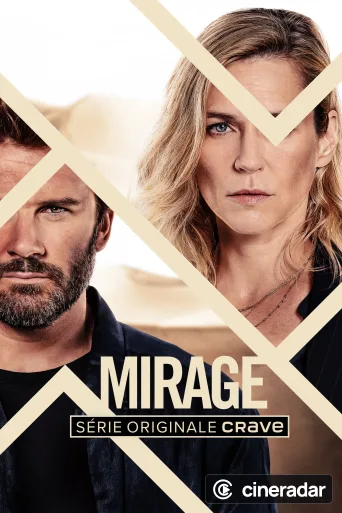 Mirage