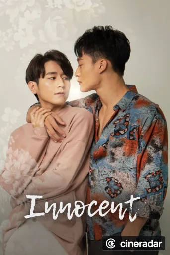 Innocent