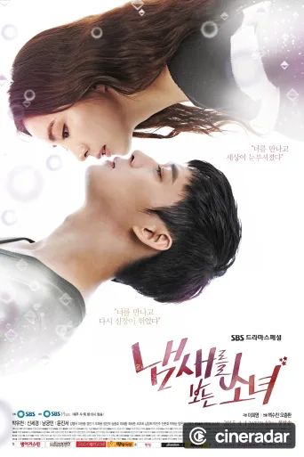 The Girl Who Sees Scents