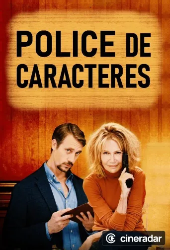 Policias con Caracter