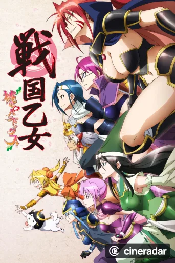 Sengoku Otome: Momoiro Paradox