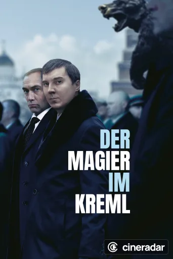 Le Mage du Kremlin