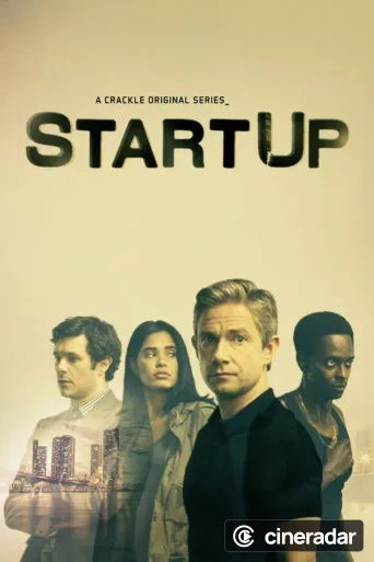 StartUp