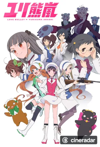 Yurikuma Arashi