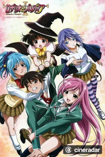 Rosario + Vampire