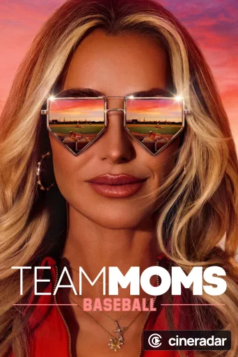 Team Moms: Baseball