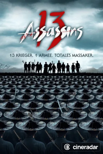 13 asesinos