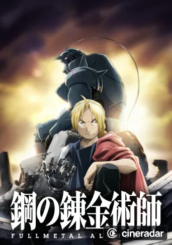 Fullmetal Alchemist: Brotherhood