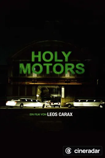 Holy Motors