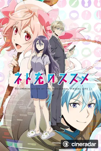 Net-juu no Susume