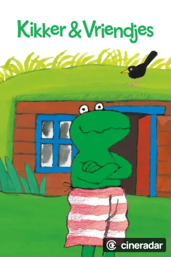 Frog & Friends