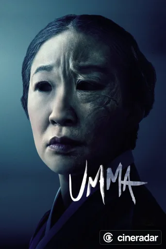 Umma