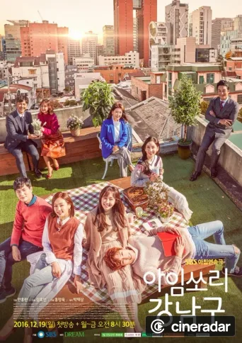 I'm Sorry Kang Nam-Goo