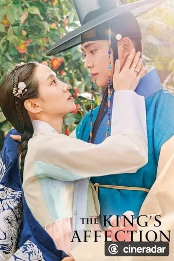 The King’s Affection