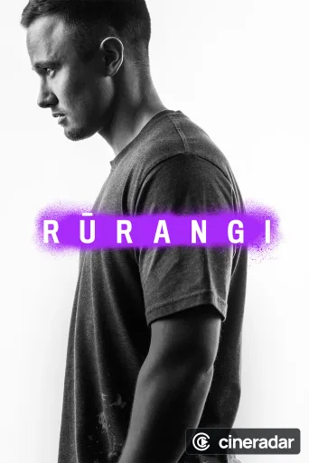 Rūrangi