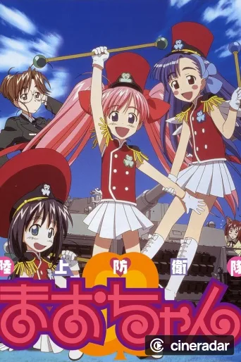 Ground Defense Force! Mao-chan
