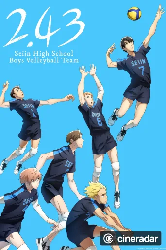 2.43 Seiin High Shool Boys Volleyball Team
