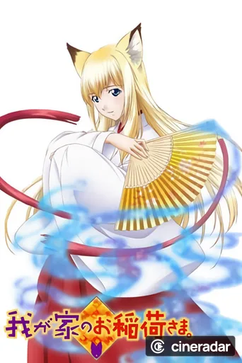 Wagaya No Oinari-Sama