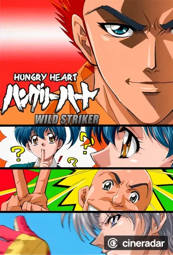 Hungry Heart