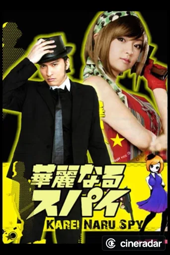 The Super Splendid Spy