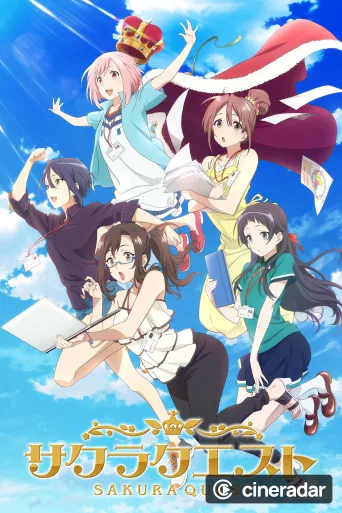 Sakura Quest