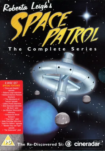 Space Patrol