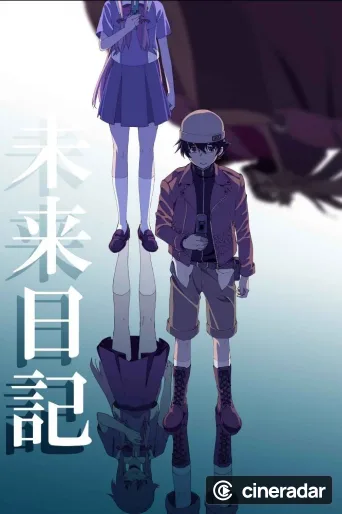 Diario del Futuro