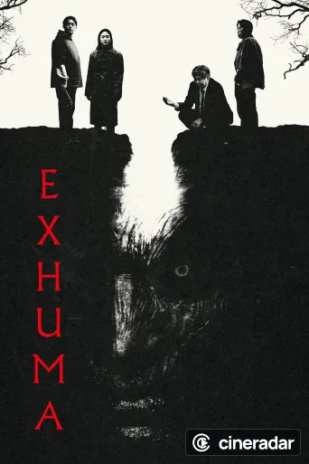 Exhuma
