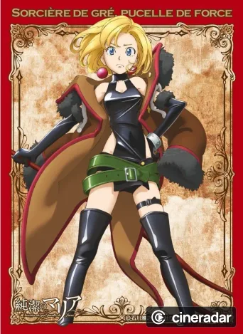 Maria the Virgin Witch