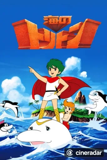 Triton of the Sea