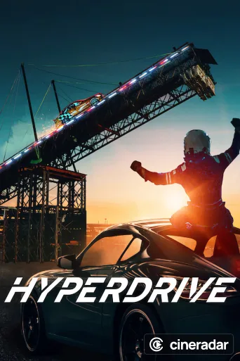 Hyperdrive