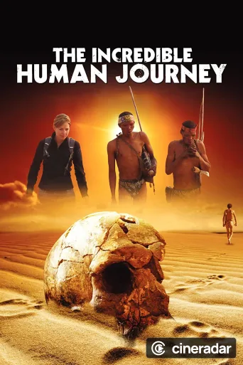 The Incredible Human Journey