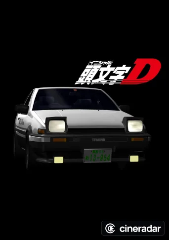 Initial D